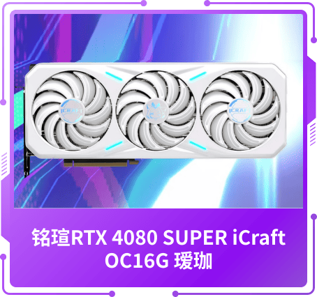 最受关注奖